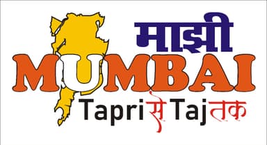 Mumbai Logo